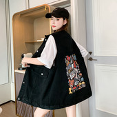 Sieviešu veste ar krāsainu rakstu un pogām melnā un zilā krāsā