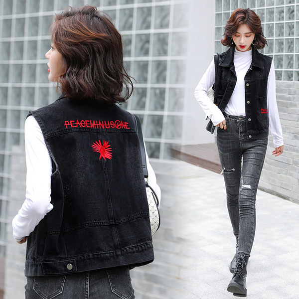 Ženski casual prsluk s vezom