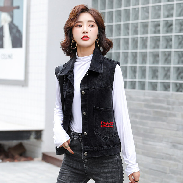 Ženski casual prsluk s vezom