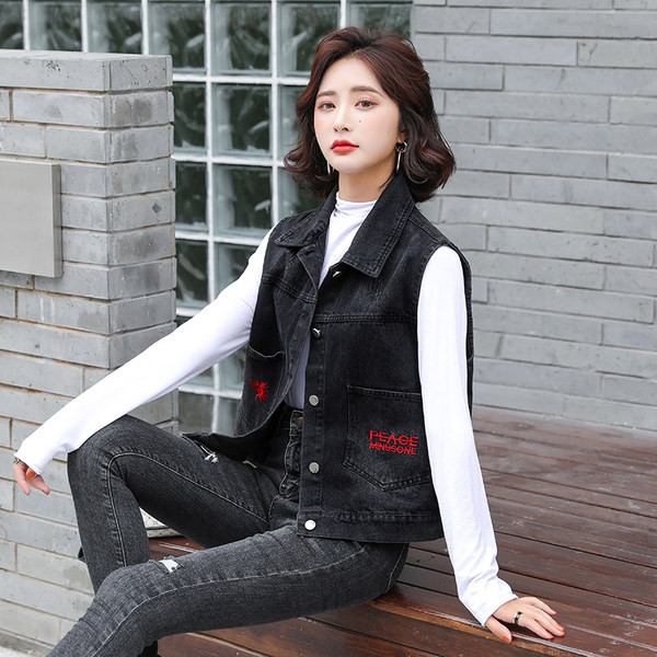 Ženski casual prsluk s vezom