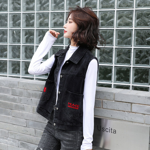 Ženski casual prsluk s vezom