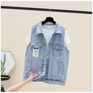 Moodne naiste denimvest - mitu mudelit