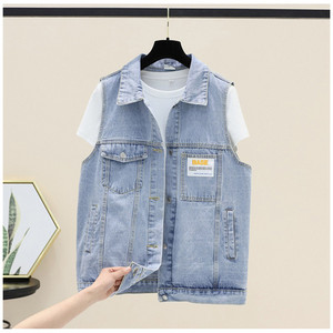 Moodne naiste denimvest - mitu mudelit