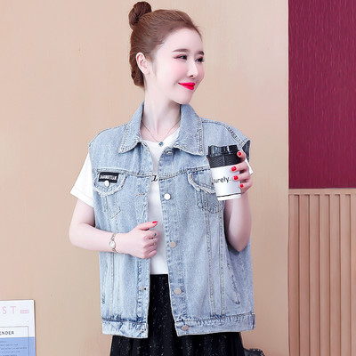 Ležerni traper ženski prsluk s gumbima u plavoj boji