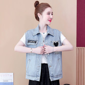 Ženski traper prsluk s aplikacijom i klasičnim ovratnikom