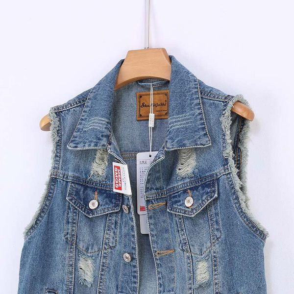 Νέο μοντέλο γυναικείο τζιν γιλέκο  με σκισμένα μοτίβα και τσέπες