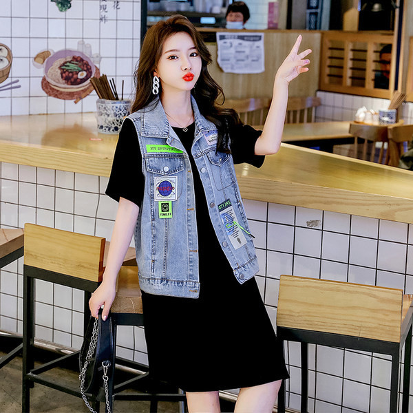 Ženski casual prsluk s gumbima i printom