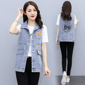 Ženski ležerni prsluk sa natpisom u džepovima