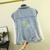 Γυναικείο γιλέκο τζιν με κεντήματα και επιγραφές