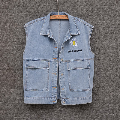 Ženski traper prsluk s vezom tratinčica