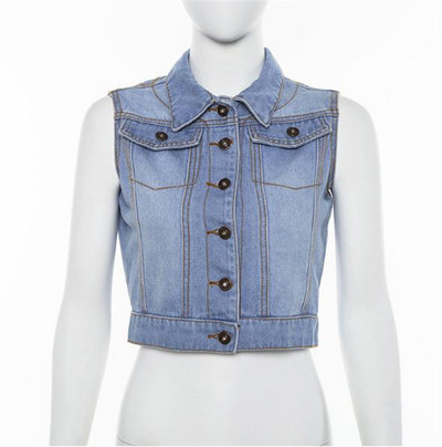 Kratki traper prsluk s gumbima i klasičnim ovratnikom