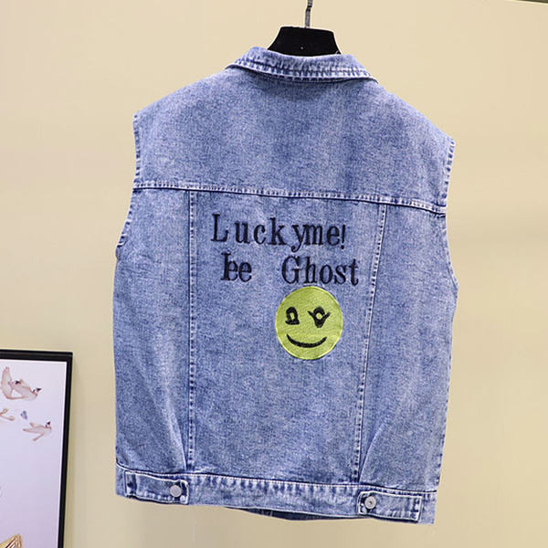 Ženski traper prsluk s različitim vezovima