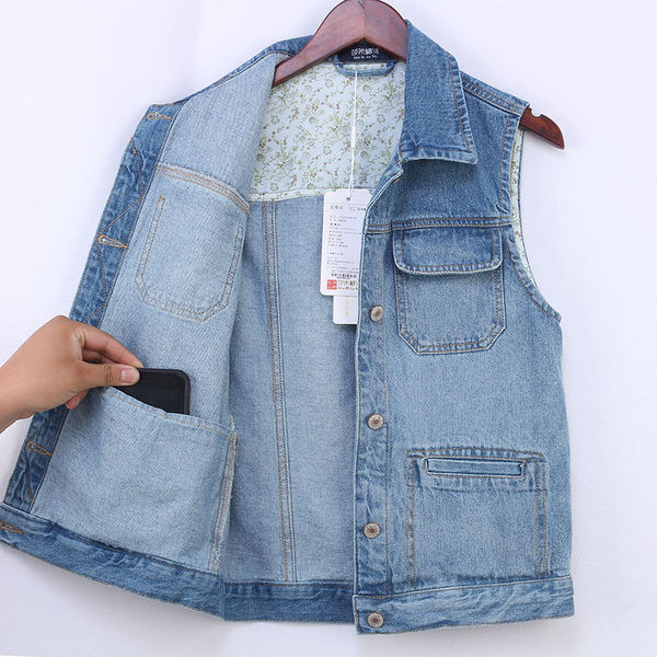 Γυναικείο γιλέκο τζιν με τσέπες και χρωματιστή φόδρα