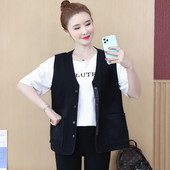 Γυναικείο γιλέκο νέου μοντέλου με κουμπιά και λαιμόκοψη