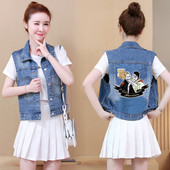 Γυναικείο γιλέκο τζιν με κεντήματα στην πλάτη και κουμπιά