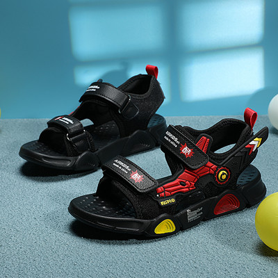 Dječje casual sandale sa naljepnicama i natpisom