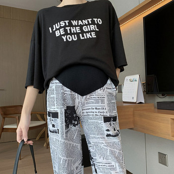 Μοντέρνο γυναικείο μακρύ παντελόνι με σχέδιο για έγκυες γυναίκες