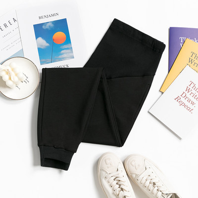 Aktualne sportske hlače s rubom za trudnice