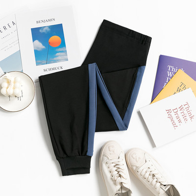 Aktualne sportske hlače s rubom za trudnice