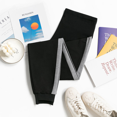 Aktualne sportske hlače s rubom za trudnice