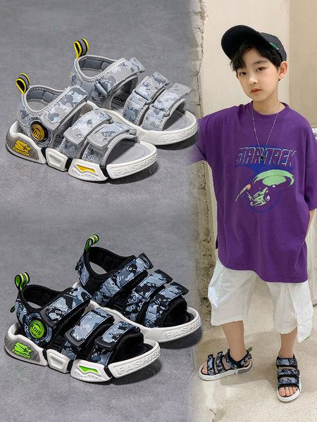 Dječje sandale sa naljepnicama u crno-bijeloj boji