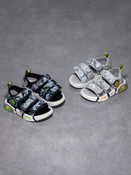 Dječje sandale sa naljepnicama u crno-bijeloj boji