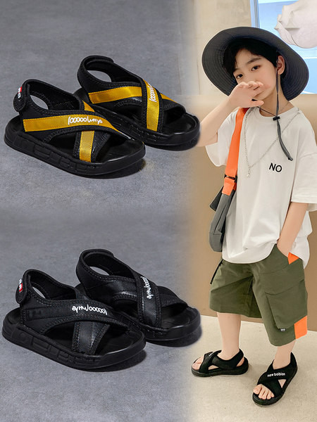 Dječje sandale za dječake u dvije boje