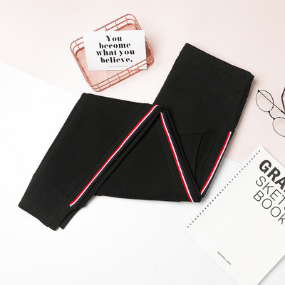 Sieviešu aktuālās sporta bikses ar apmalīti grūtniecēm