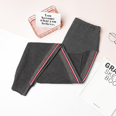 Sieviešu aktuālās sporta bikses ar apmalīti grūtniecēm