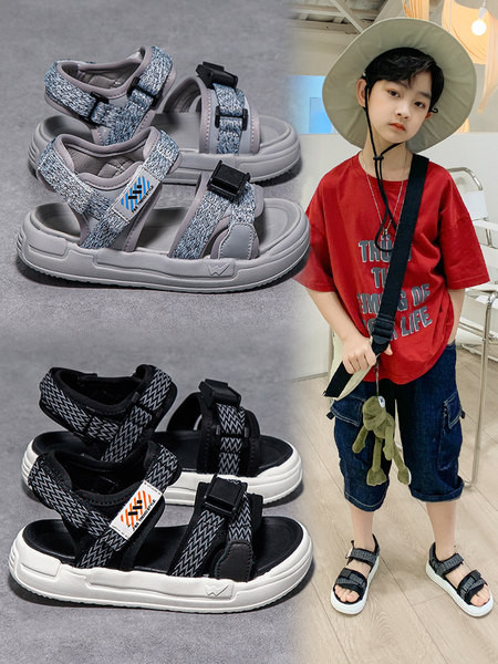 Dječje sandale sa naljepnicama u crnoj i sivoj boji