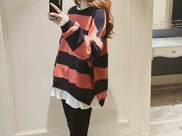 Μοντέρνα  γυναικεία ριγέ μπλούζα με μακριά μανίκια για έγκυες γυναίκες