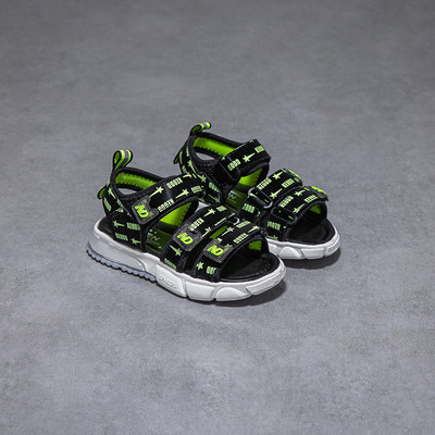 Dječje sandale sa naljepnicama u dvije boje