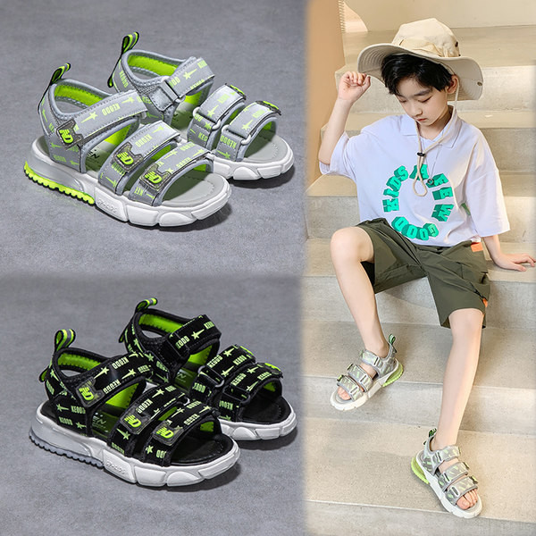 Dječje sandale sa naljepnicama u dvije boje