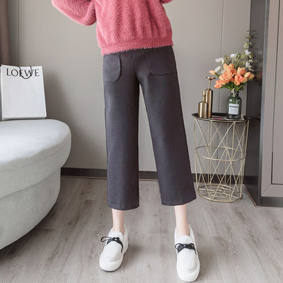 Γυναικείο μοντέρνο παντελόνι με τσέπες για έγκυες γυναίκες