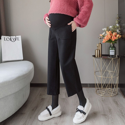 Γυναικείο μοντέρνο παντελόνι με τσέπες για έγκυες γυναίκες