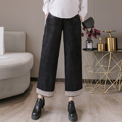 Ženske casual široke duge hlače za trudnice