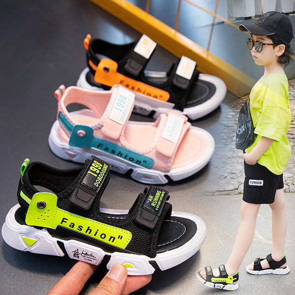 Dječje sandale s ravnim potplatom za djevojčice i dječake