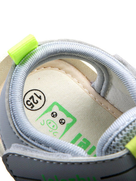 Dječje sandale na čičak - više modela