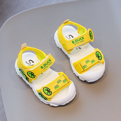 Vaikiškos basutės su guminiais padais mergaitėms ir berniukams