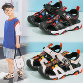 Παιδικά σανδάλια με στερέωση velcro και επίπεδη σόλα