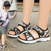 Dječje ljetne sandale s maskirnim uzorkom