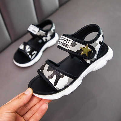 Dječje ljetne sandale s maskirnim uzorkom