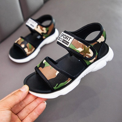 Dječje ljetne sandale s maskirnim uzorkom