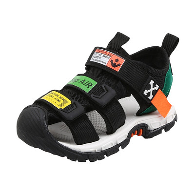 Sportinės ir laisvalaikio basutės berniukams su lipdukais