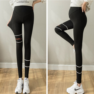 Ženske moderne tajice sa natpisom za trudnice