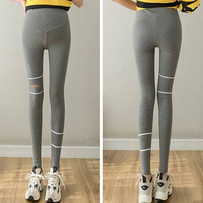 Ženske moderne tajice sa natpisom za trudnice