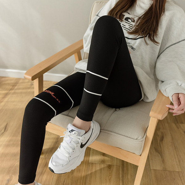 Ženske moderne tajice sa natpisom za trudnice