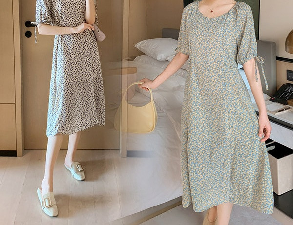 Ženska ležerna haljina sa cvjetnim uzorkom za trudnice