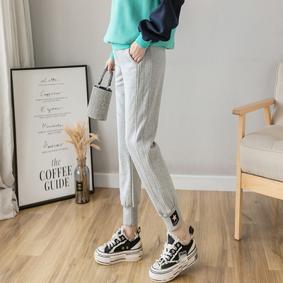 Ženske sportske hlače ravni model za trudnice