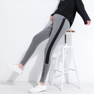 Γυναικεία μοντέρνα κολάν με επιγραφή και μπορντούρα για έγκυες γυναίκες